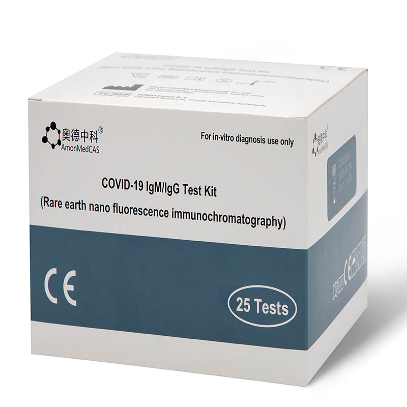 COVID-19 antigen rapid kit