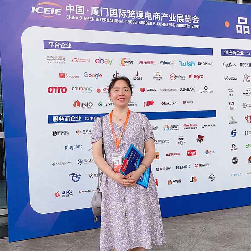 Xiamen International Chamber of Commerce and Xiamen International Trade and Exhibition Group